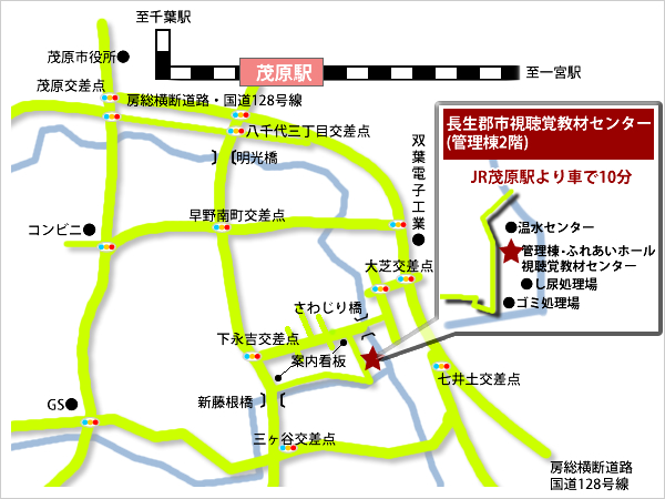 長生郡市視聴覚教材センター地図