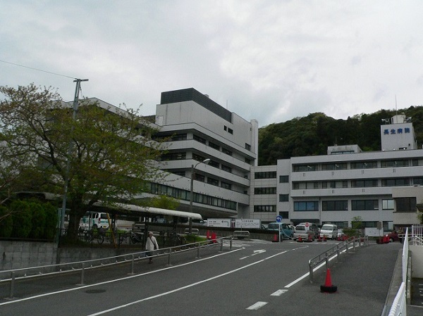 公立長生病院写真