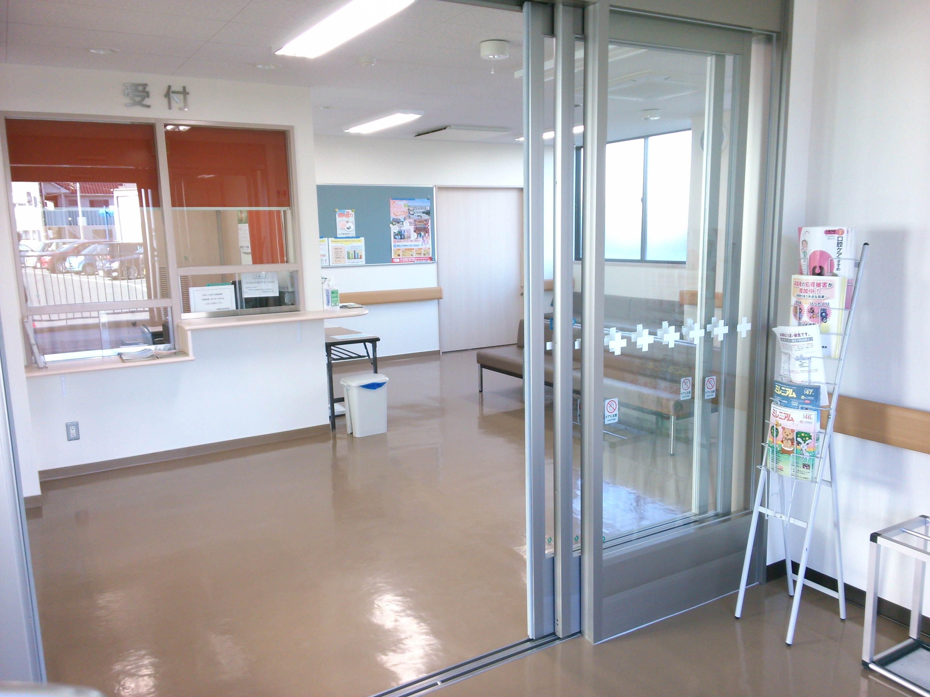 長生郡市夜間急病診療所受付