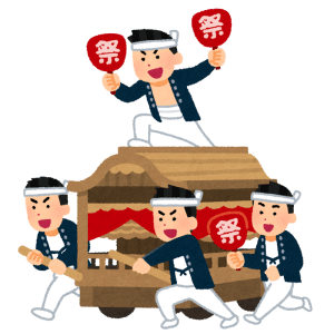 　長生・山武地域イベント情報　2025年冬号を掲載しました