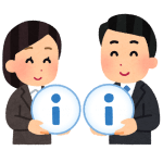 <a href="https://choseikouiki.jp/info/yoketsu/" target="blank" rel="noopener noreferrer">令和７年度11月補正予算書を掲載しました</a>