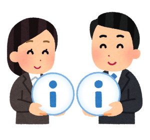 <a href="https://choseikouiki.jp/info/yoketsu/" target="blank" rel="noopener noreferrer">令和７年度11月補正予算書を掲載しました</a>