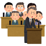 <a href="https://choseikouiki.jp/gikai/kaigikekka/">議会会議結果を更新しました</a>