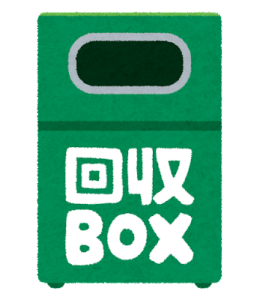 <a href="https://choseikouiki.jp/kankyo/wakekata/#shokuhintray">食品トレイ、充電式電池等の店頭回収をご活用ください</a>