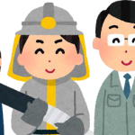 <a href="https://choseikouiki.jp/recruit/" target="_blank" rel="noopener">令和7年度実施（令和8年度採用）長生広域 職員採用試験 第１次試験合格者を発表します</a>